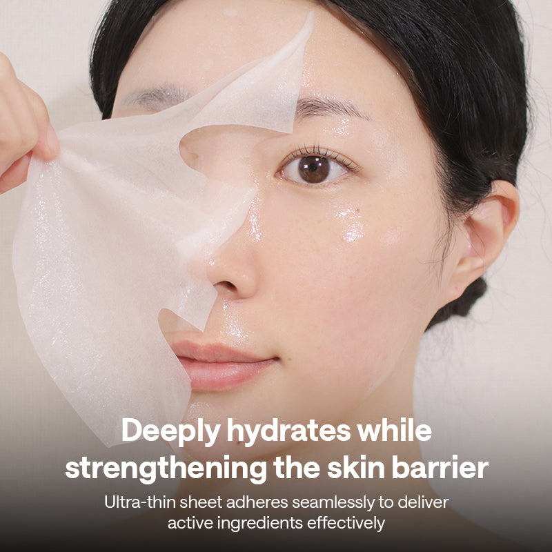 MEDIHEAL Ceramide Essential Mask Moisture Barrier - 24ml