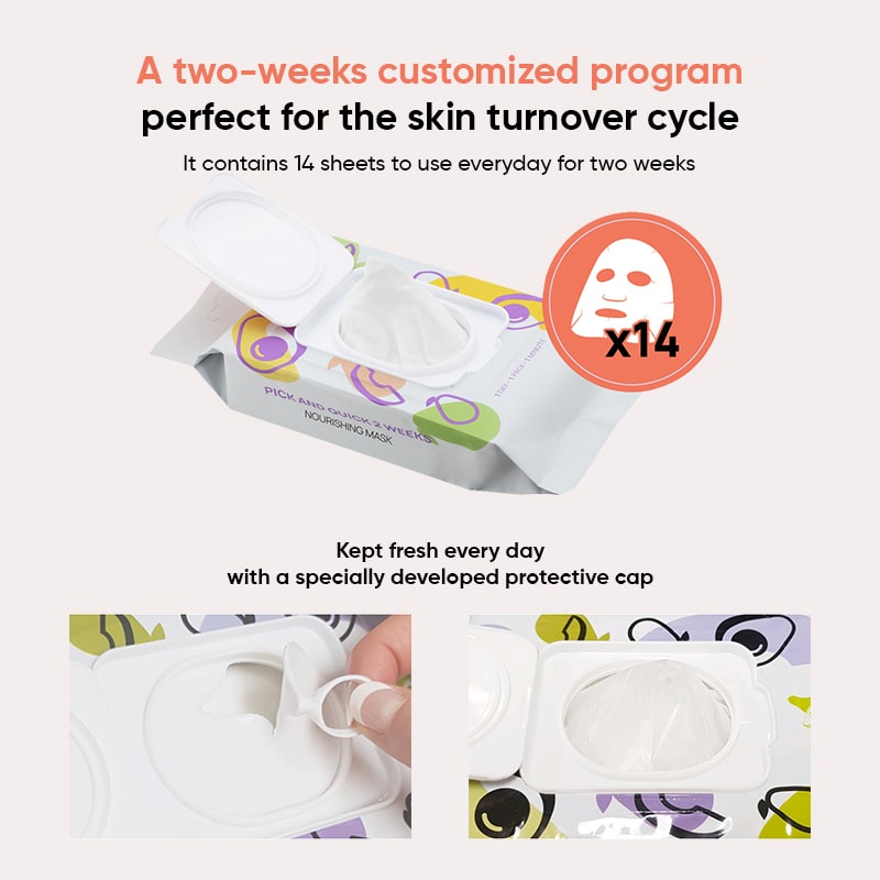 Dewytree Pick And Quick 2 Weeks Nourishing Mask - 14pcs
