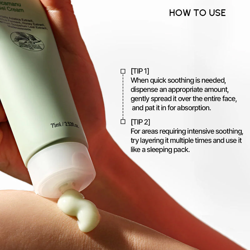 Parnell Cicamanu Gel Cream - 75ml