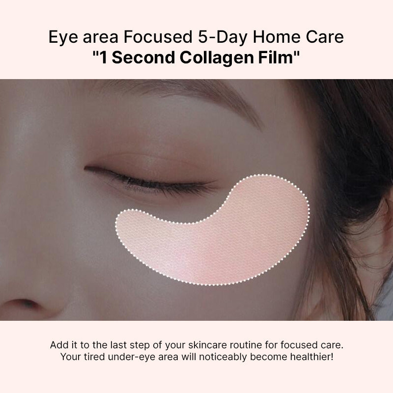 mixsoon Melting Collagen Eye Film - 1 pair (2ea)