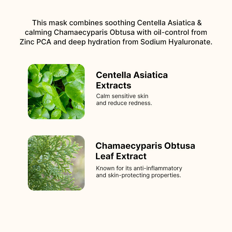 mixsoon Daily Mask Pack Wednesday - 20ml