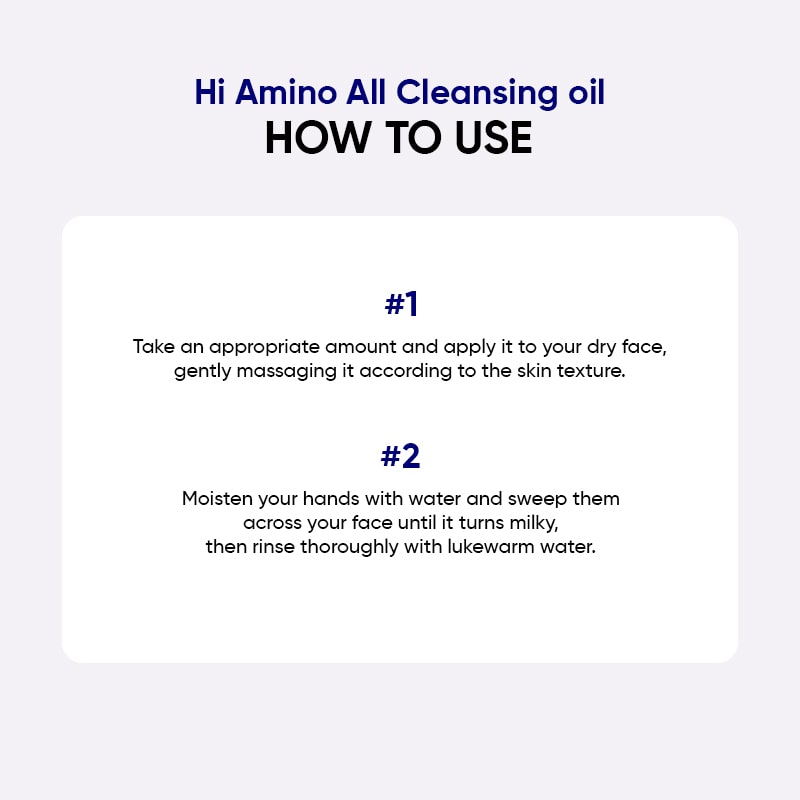 Dewytree Hi Amino All Cleansing Oil - 200ml