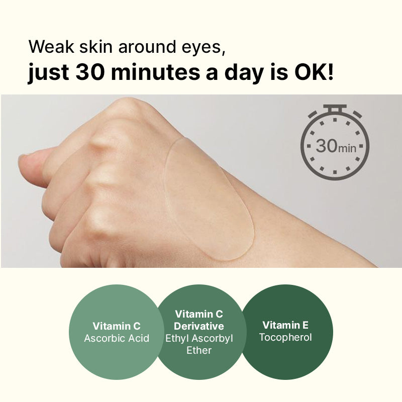 mixsoon Bean Hydrogel Eye Patch - 1.4g*60ea