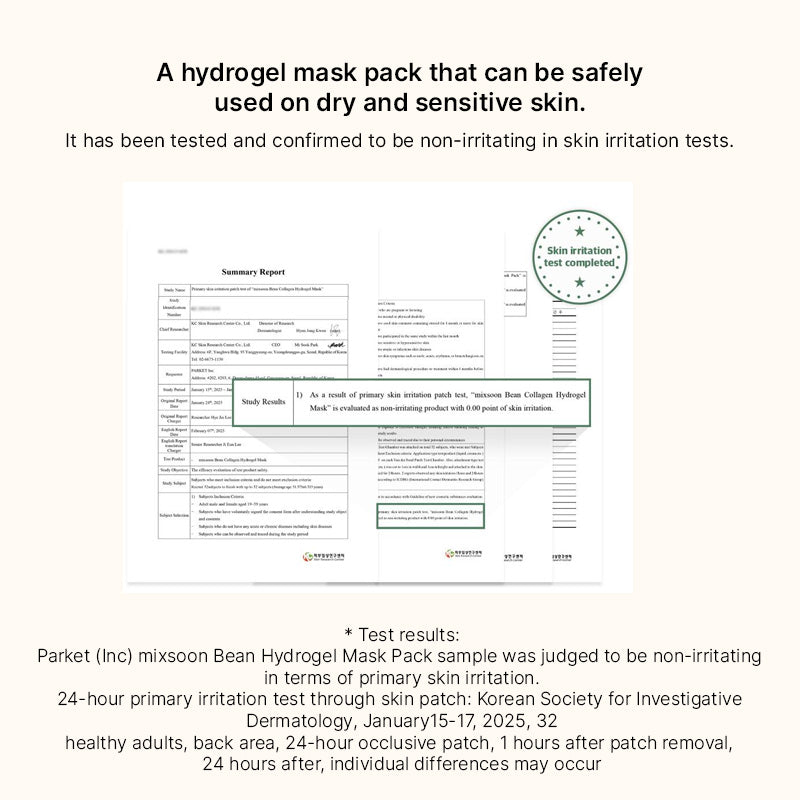 mixsoon Bean Collagen Hydrogel Mask - 35g