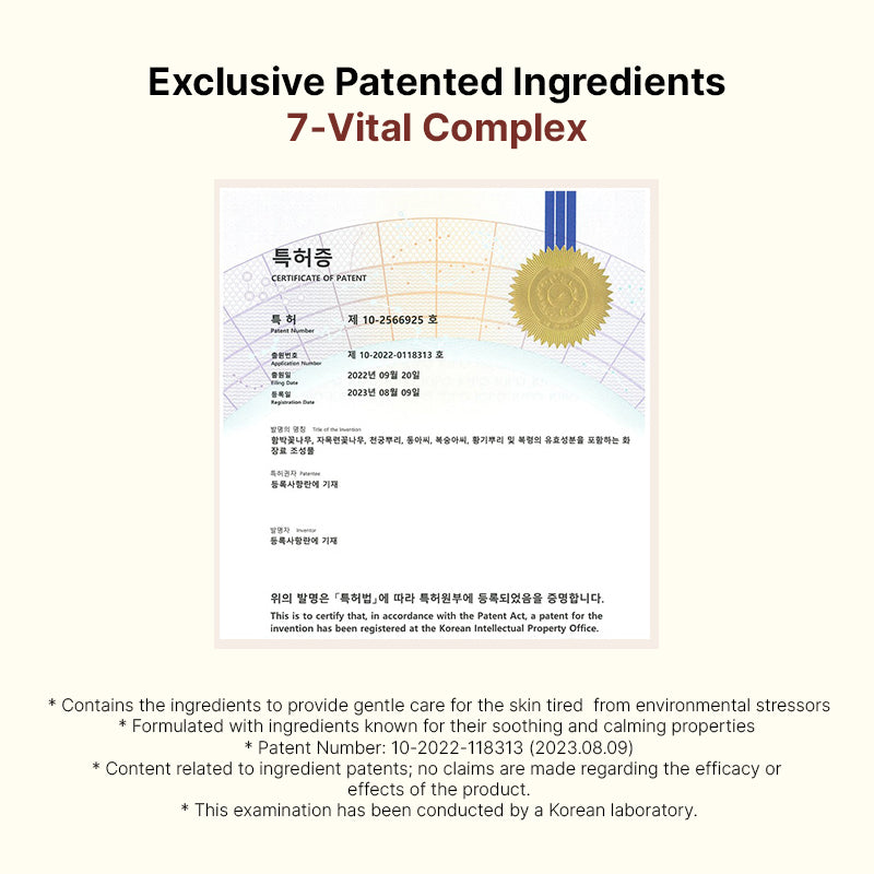 Thank You Farmer Bakuvita Revitalizing Ampoule - 50ml