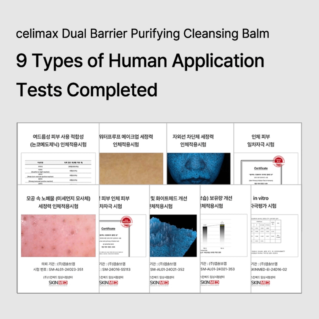 Celimax Dual Barrier Purifying Cleansing Balm 50ml