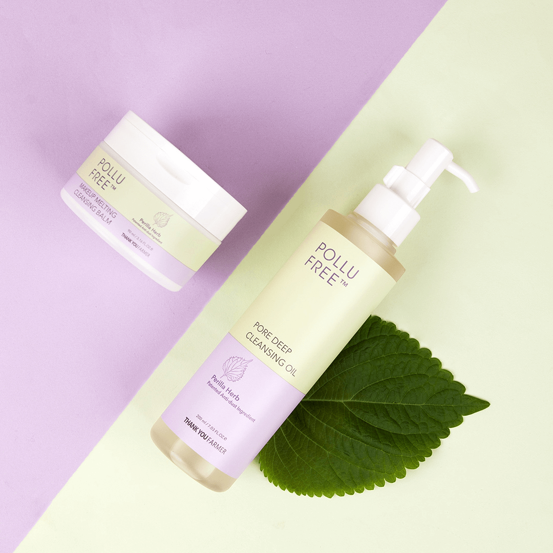 Thank You Farmer Pollufree™ Cleansing Oil - 200ml