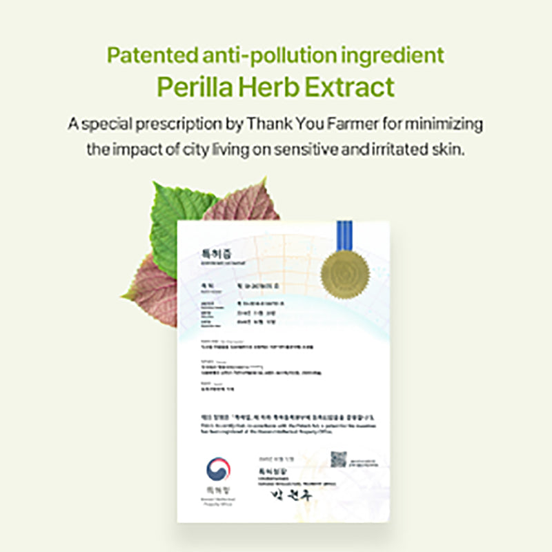 Thank You Farmer Pollufree™ 5.5 pH-Balancing Cleansing Foam - 120ml