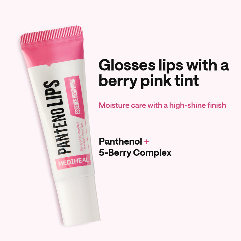 MEDIHEAL Pantenolips Essence Berrypink - 10ml