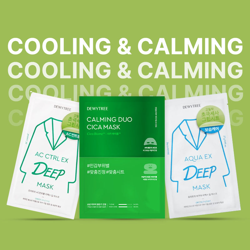 Dewytree - Hydrating Sheet Masks