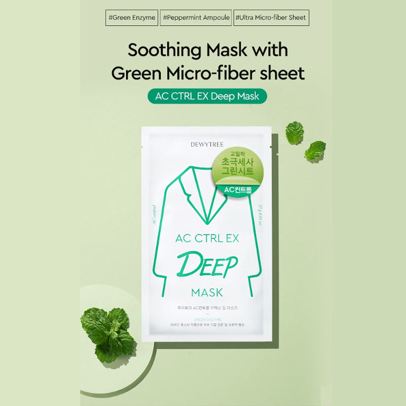 Dewytree AC Ctrl Ex Deep Mask (Pack of 3)