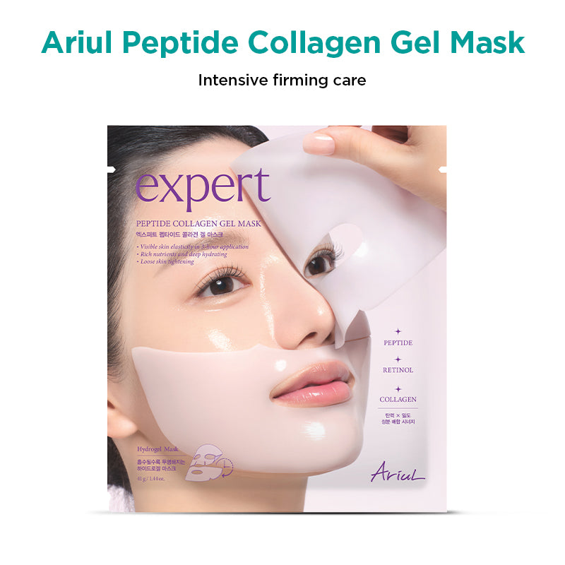 Ariul Expert Peptide Collagen Gel Mask 41g