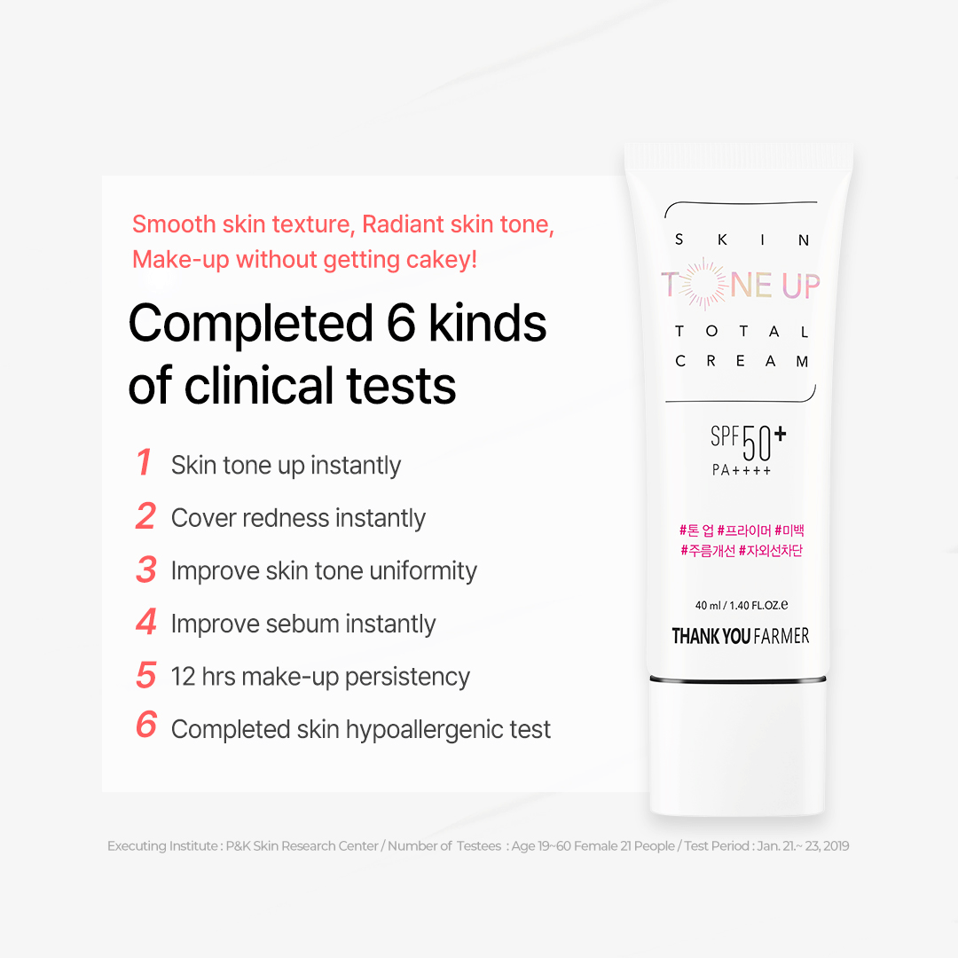 Thank You Farmer Skin Tone Up Total Cream SPF50+ PA++++ - 40ml