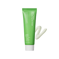 Sungboon Editor Green Tomato Pore Blurring Sun Cream SPF50+ PA++++ - (50g)