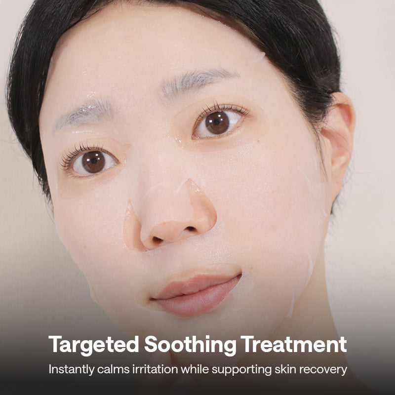 MEDIHEAL Madecassoside Essential Mask Blemish Repair - 24ml