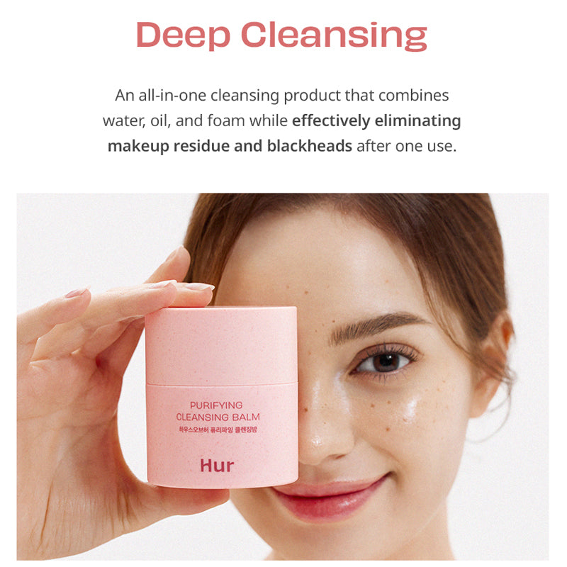 House Of Hur Purifying Cleansing Balm 50ml