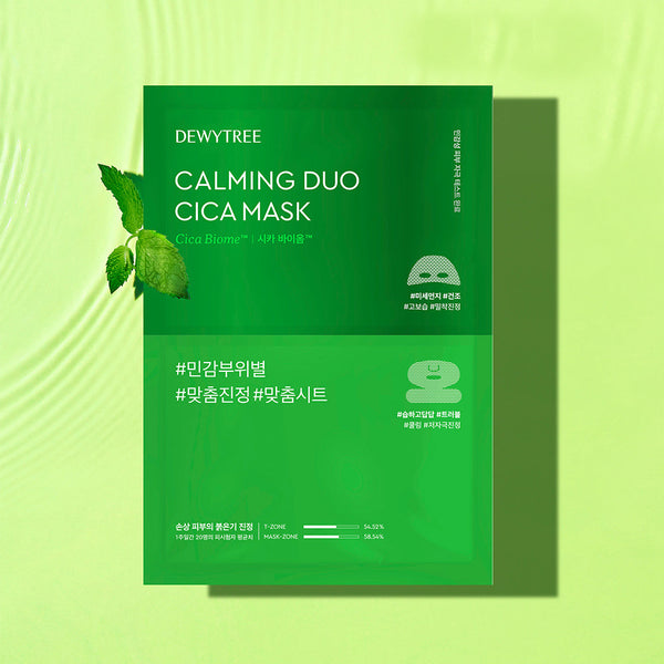 Dewytree Calming Duo Cica Mask (Pack of 5)