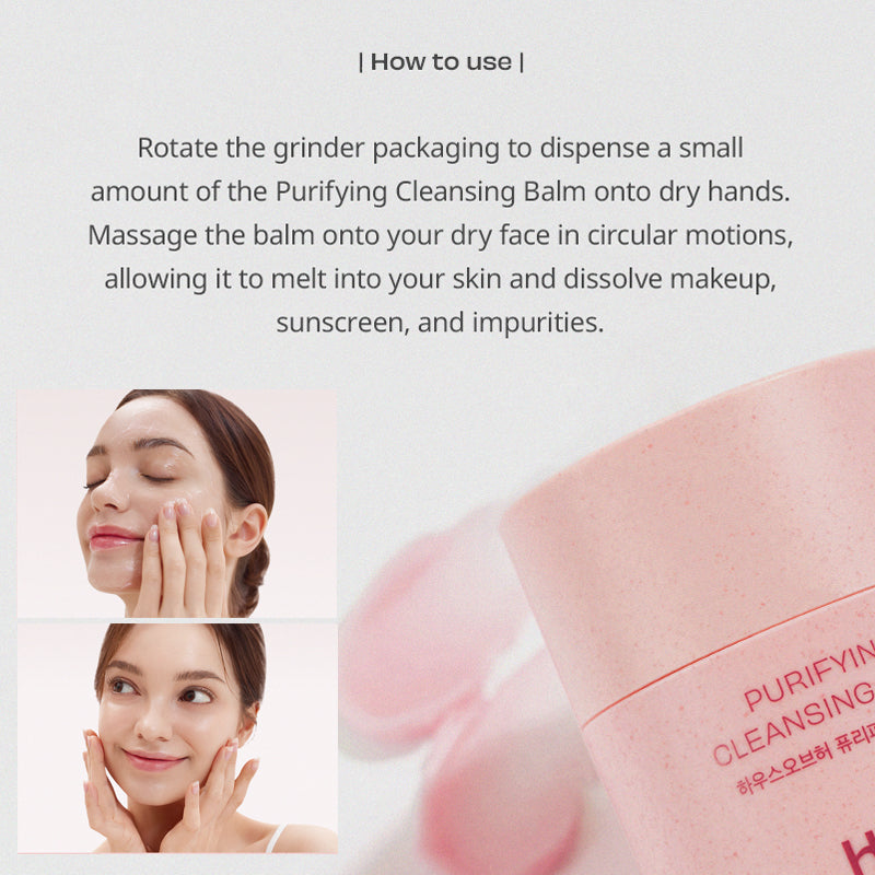 House Of Hur Purifying Cleansing Balm 50ml