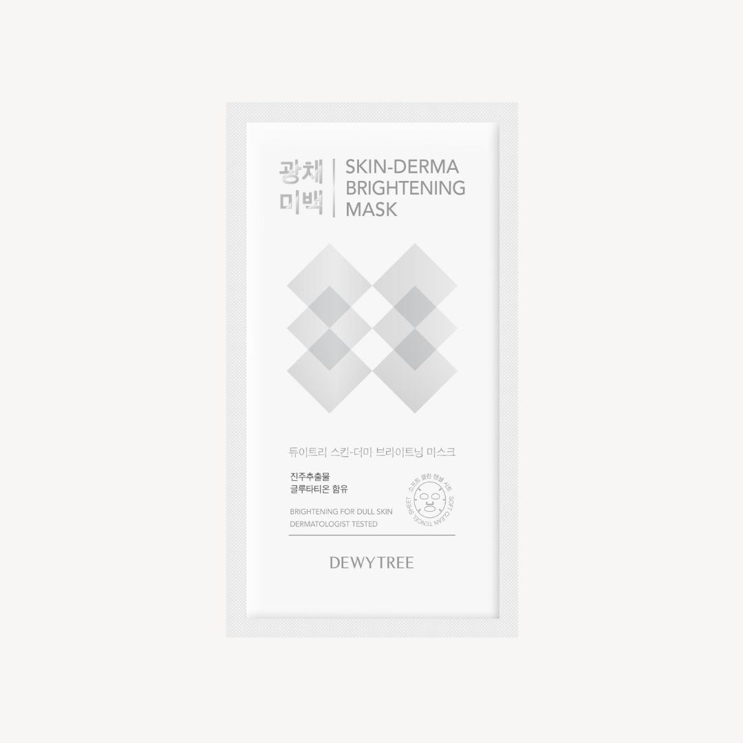 Dewytree Skin Derma Brightening Mask (Pack of 5)
