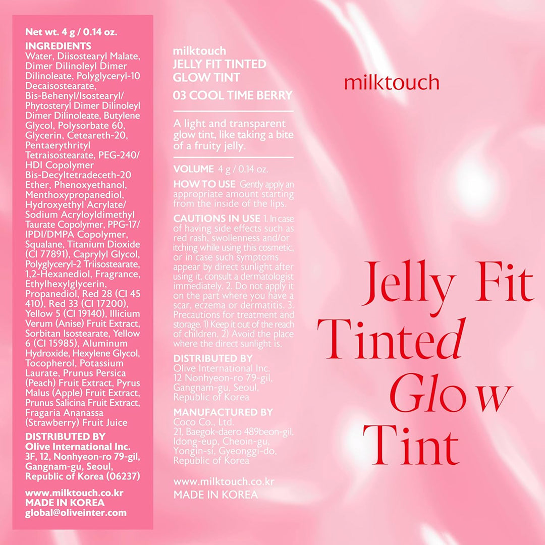 Milk Touch Jelly Fit Tinted Glow Tint #03 Cool Time Berry - 4g