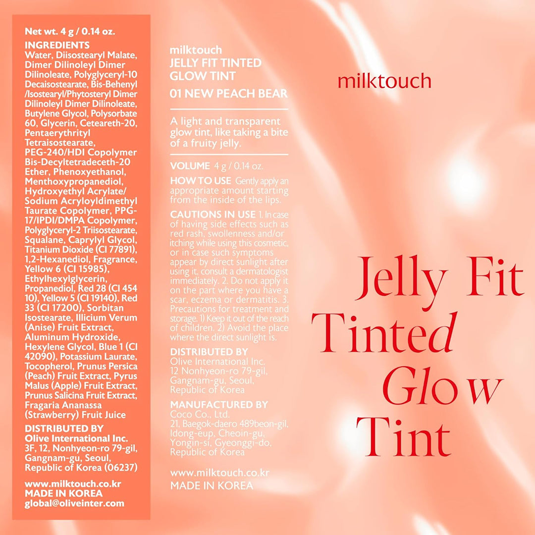 Milk Touch Jelly Fit Tinted Glow Tint #05 Apple Pom - 4g