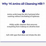 Dewytree Hi Amino All Cleansing Milk