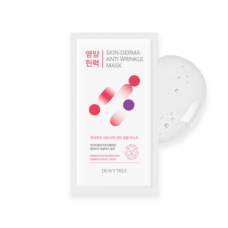 Dewytree Skin Derma Anti-Wrinkle Mask - 23gms