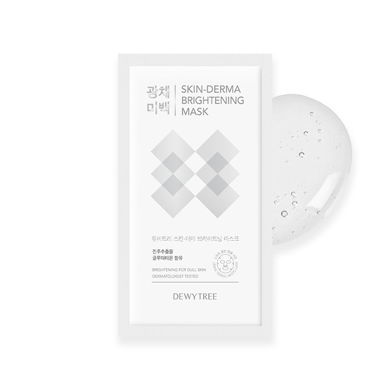 Dewytree Skin Derma Brightening Mask - 23gms