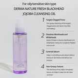 Celimax Derma Nature Fresh Blackhead Jojoba Cleansing Oil